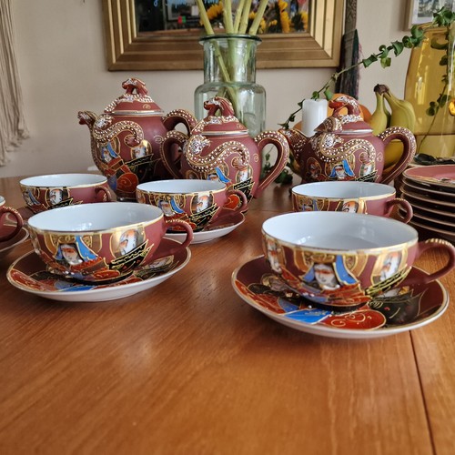 Rare vintage japanese - vintage,