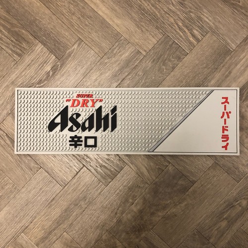 Official asahi super dry - asahi,