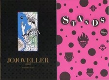 JOJOVELLER Mini JoJo’s