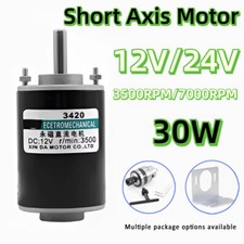 DC12V/24V Permanent Magnet