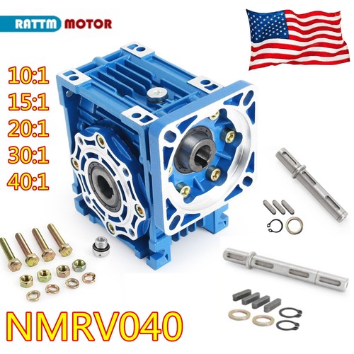 Nmrv040 worm gear - 【us】nmrv040,