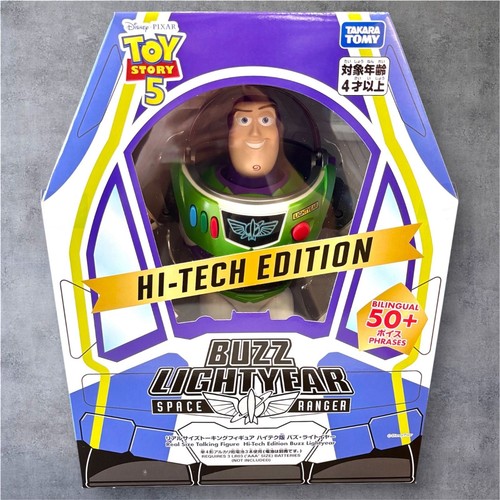 Buzz lightyear high - lightyear, tech