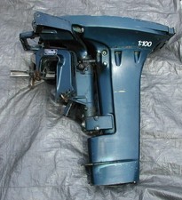 15HP  YAMAHA 15C  2 Stroke