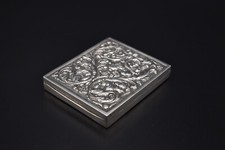 Antique Solid Silver Spanish