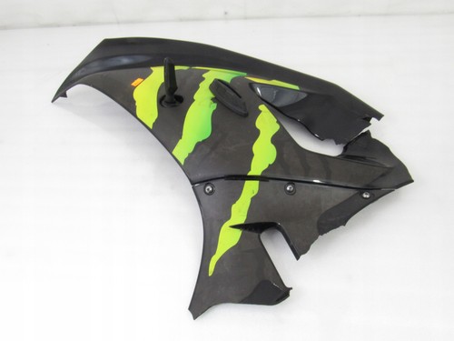 Yamaha fairing 1 piece - r-7,