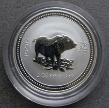 2oz Lunar I Pig 2007 Silver 2oz Pig 999 AG Silver 2 Dollar Australia