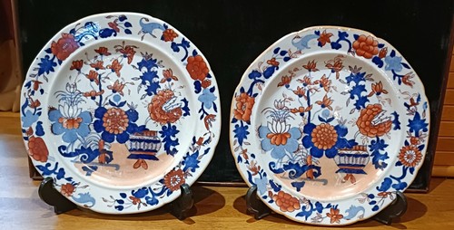 Pair masons patent - pair,