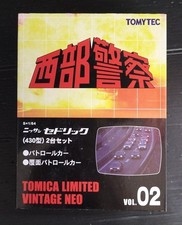 TOMYTEC Nissan Cedric (430
