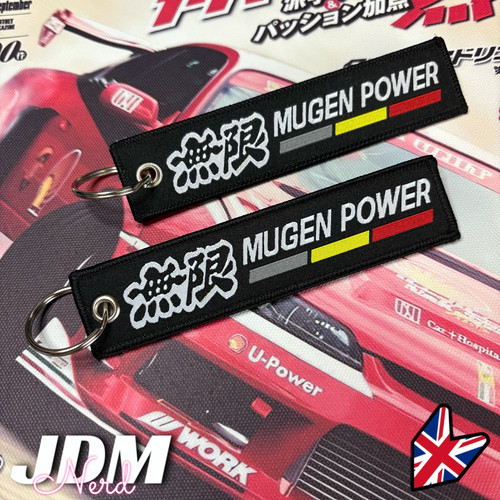Mugen power style - power,