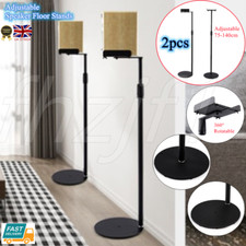 A pair Universal Floor Speaker