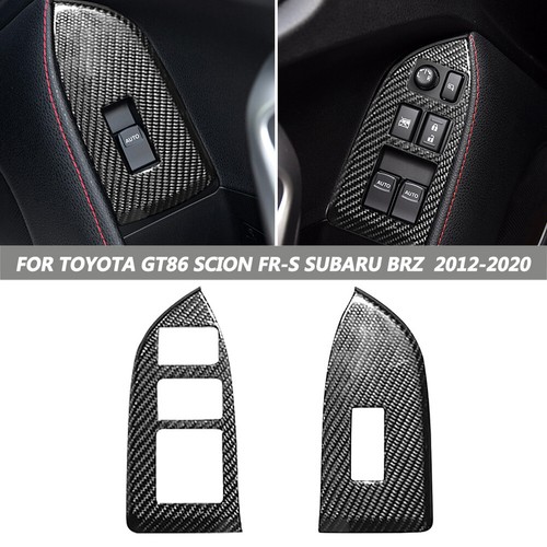 Carbon fiber interior - interior, window