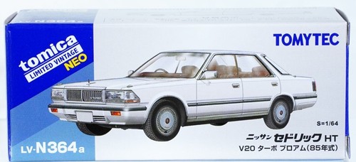 Tomica limited vintage neo - limited,