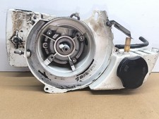 STIHL 08S PETROL CHAINSAW