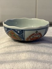 Japanese Arita Kasen Porcelain Imari Tea Bowl Japanese Script Mark To Base