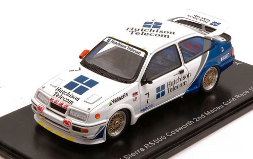 Ford sierra rs500 cosworth - sierra, #7