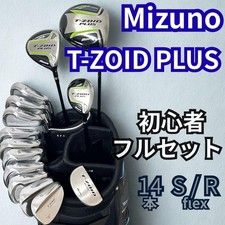 Mizuno T-ZOID PLUS/COMP Golf