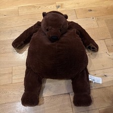 IKEA Djungelskog Extra Large