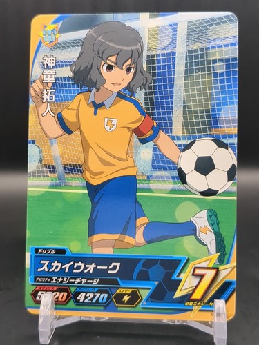 Shindou takuto as05 06 - shindou,