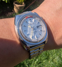 Stunning 1971 Seiko Bell-Matic