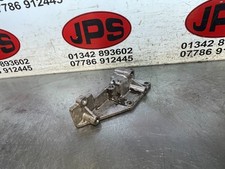 External oil pump bracket 100439 X Perkins P6 diesel engine £40+VAT