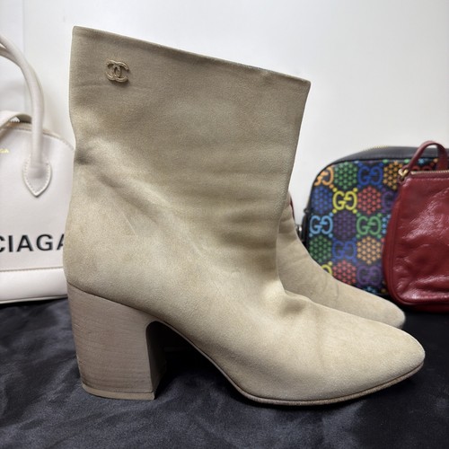 Chanel boots beige - chanel, 40.5