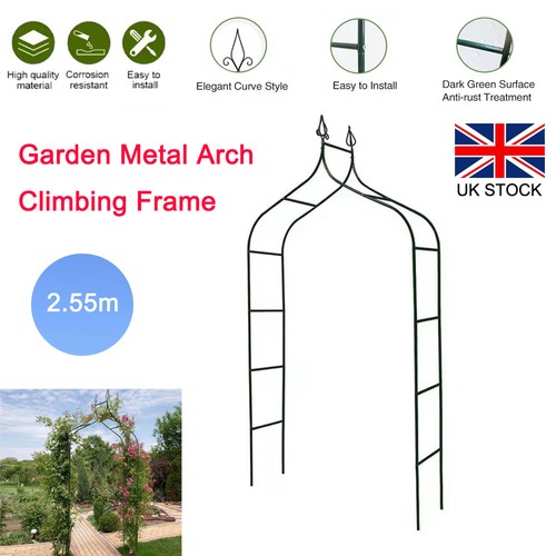Metal decorative garden arch - decorative,