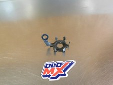 Yamaha 125/200 DTR Rear Brake