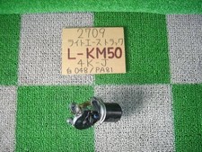 TOYOTA Liteace 1989 L-KM50