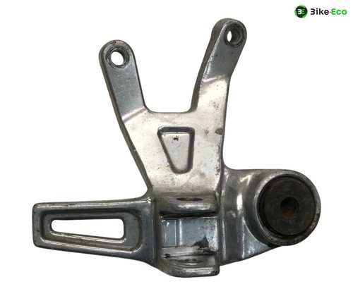 Right rear plate yamaha - plate,