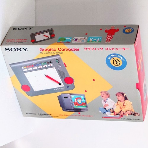Sony japan first graphic - my,