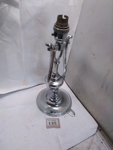 Ships gimbal lamp - gimbal,