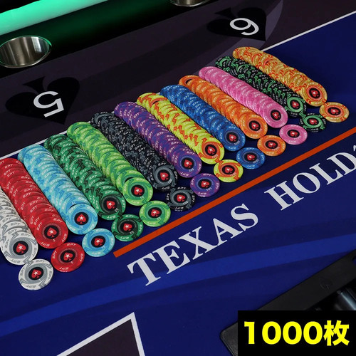 Poker chips pokerstars ept - poker,