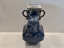 Antique Edwardian Cobalt Blue