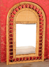 Small Vintage Trellis Cane