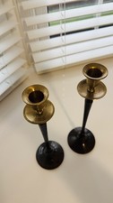 Vintage Pair Of Brass 27cm