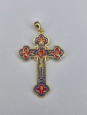 Jesus Crucifix Cross Pendant