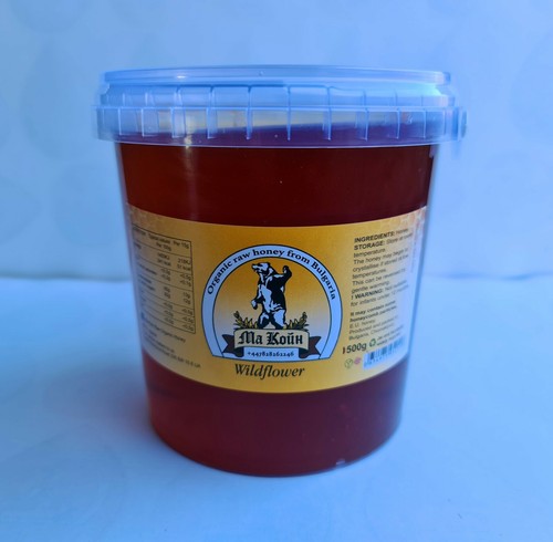 Organic raw honey from