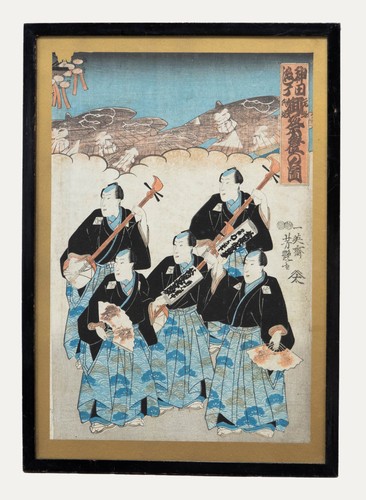 20th century japanese - century,