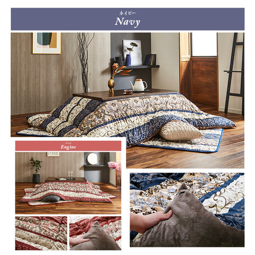 Japanese kotatsu set 80cm - japanese,