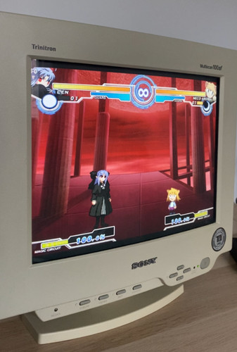 Sony trinitron multiscan - trinitron,