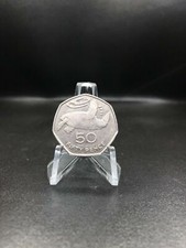 Turtle St Helena 50p Fifty