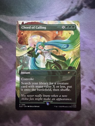 Chord calling hatsune - of,