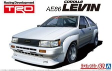 AOSHIMA The Tuned Car 1/24