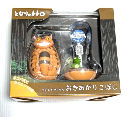 Neighbor totoro catbus and - totoro,