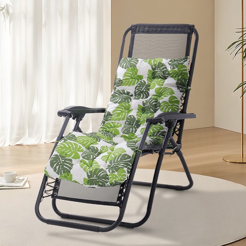 125 8cm sun - , lounger