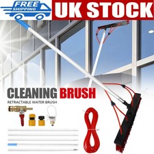 5M TELESCOPIC WINDOW CLEANING POLE CONSERVATORY ROOF CLEANER BRUSH UK
