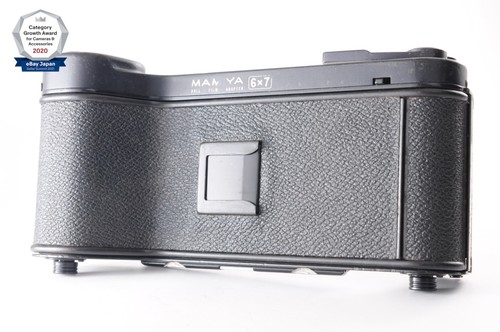 New seal exc mamiya - **exc+5**,