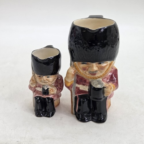 Vintage shorter son - shorter, &