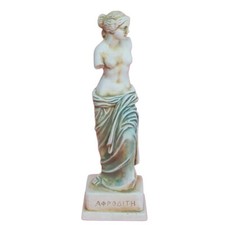 Aphrodite Venus de Milo small