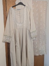 Maria B Beige Anarkali Suit